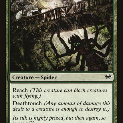 Kessig Recluse [Dark Ascension]