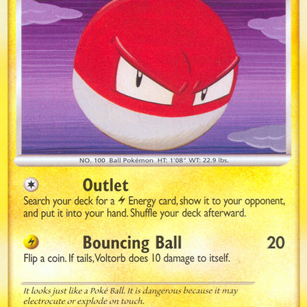 Voltorb (81/100) [Diamond & Pearl: Stormfront]