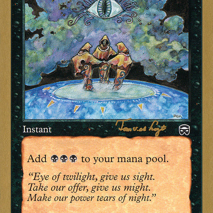 Dark Ritual (Tom van de Logt) [World Championship Decks 2001]