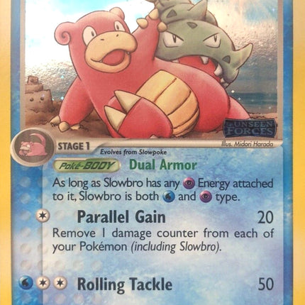 Slowbro (13/115) (Stamped) [EX: Unseen Forces]