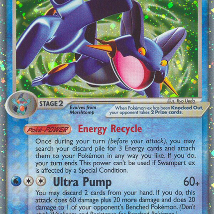 Swampert ex (98/100) [EX: Crystal Guardians]