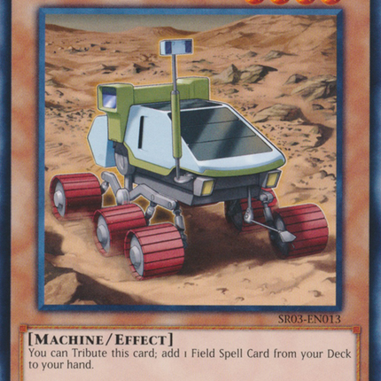 Planet Pathfinder [SR03-EN013] Common