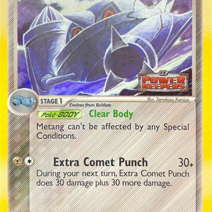 Metang (35/108) (Stamped) [EX: Power Keepers]