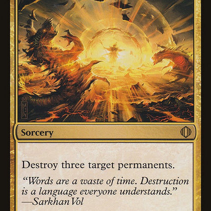 Violent Ultimatum [The List]
