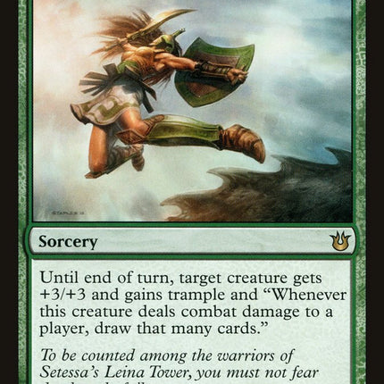 Hunter's Prowess [Born of the Gods]