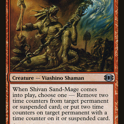 Shivan Sand-Mage [Future Sight]