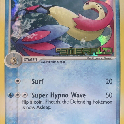 Milotic (8/106) (Stamped) [EX: Emerald]