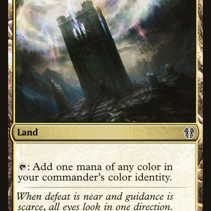 Command Tower [Zendikar Rising Commander]