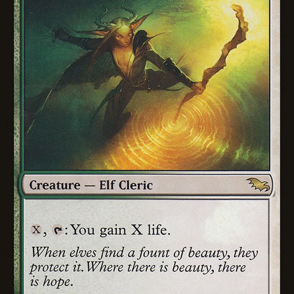 Oracle of Nectars [Mystery Booster]