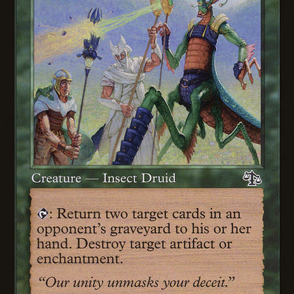 Nullmage Advocate [Judgment]