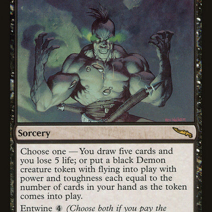 Promise of Power [Mirrodin]
