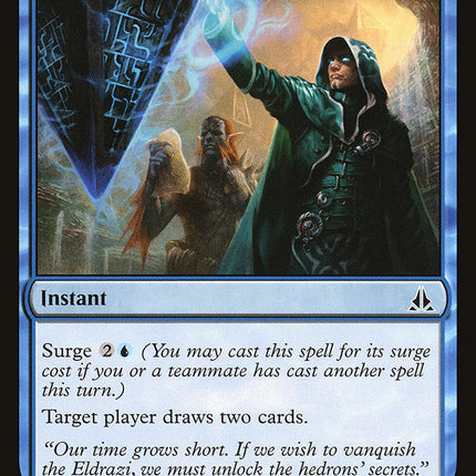Comparative Analysis [Oath of the Gatewatch]