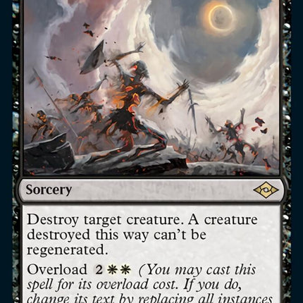 Damn [Modern Horizons 2]