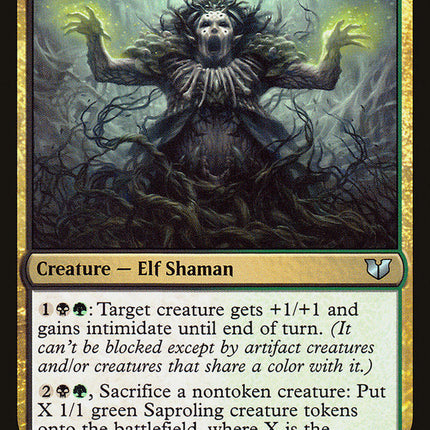 Korozda Guildmage [Commander 2015]