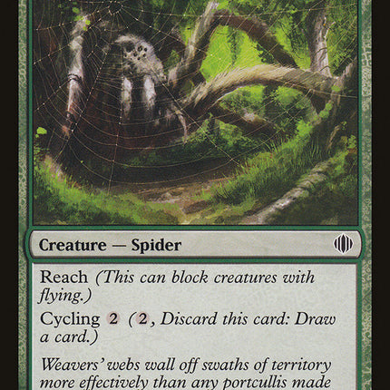Jungle Weaver [Shards of Alara]