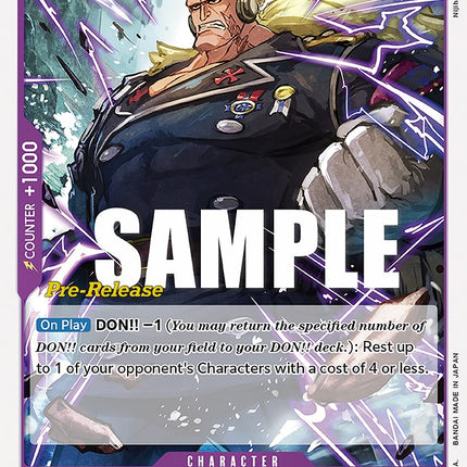 Douglas Bullet [Paramount War Pre-Release Cards]