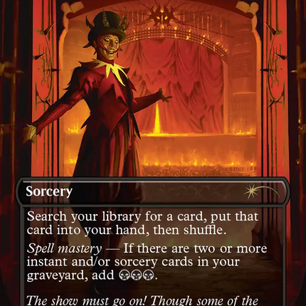 Dark Petition [Secret Lair Drop Series]