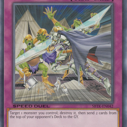 Assault on GHQ [SBTK-EN042] Common