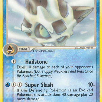 Glalie (13/106) [EX: Emerald]