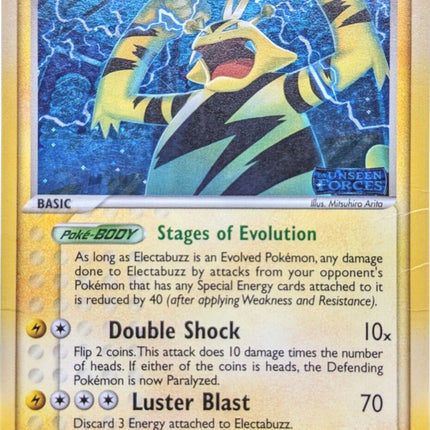 Electabuzz (22/115) (Stamped) [EX: Unseen Forces]