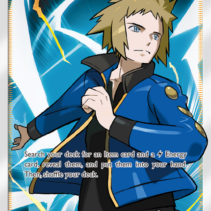 Volkner (156/156) [Sun & Moon: Ultra Prism]