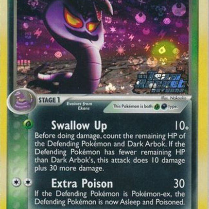 Dark Arbok (29/109) (Stamped) [EX: Team Rocket Returns]