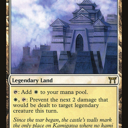 Eiganjo Castle [Champions of Kamigawa]