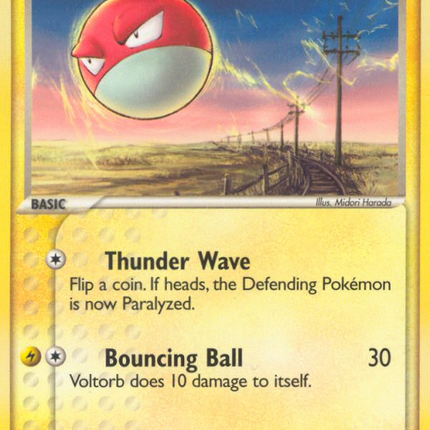 Voltorb (68/92) [EX: Legend Maker]