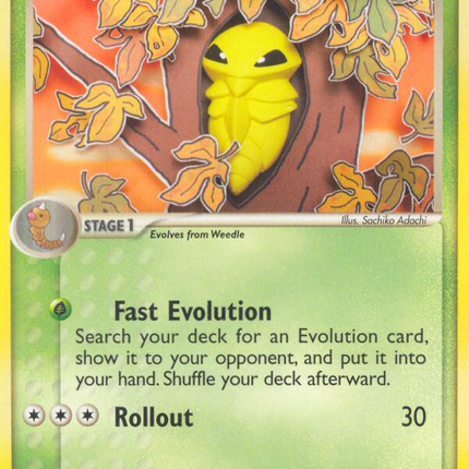 Kakuna (46/113) [EX: Delta Species]