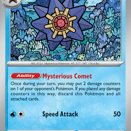 Starmie (121/165) [Scarlet & Violet 151]