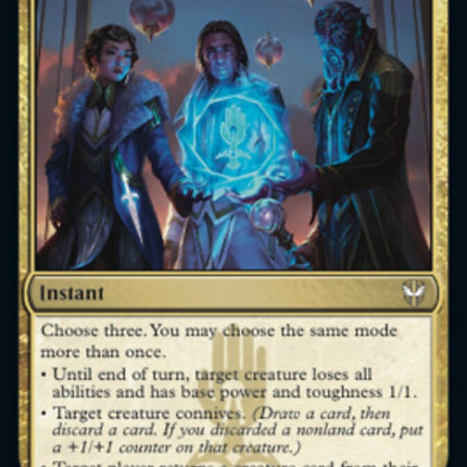 Obscura Confluence [Streets of New Capenna Commander]