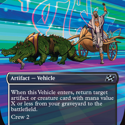 Dune Drifter (Borderless) [Aetherdrift]