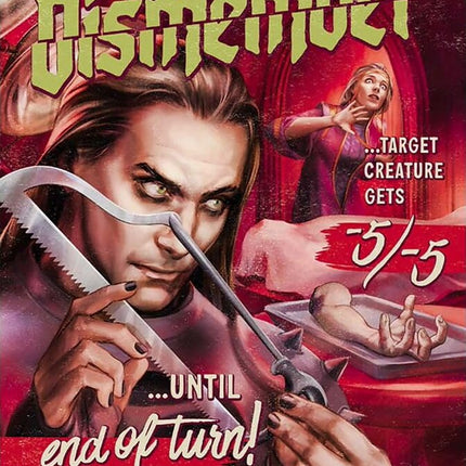 Dismember [Secret Lair Drop Series]