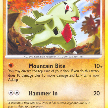 Larvitar (87/123) [Diamond & Pearl: Mysterious Treasures]