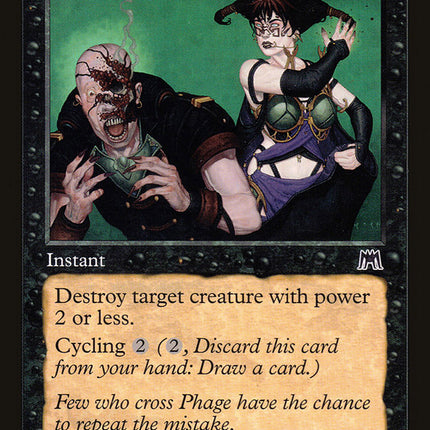 Swat [Onslaught]