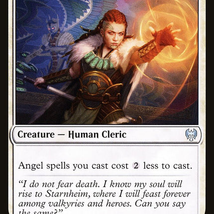 Starnheim Aspirant [The List]
