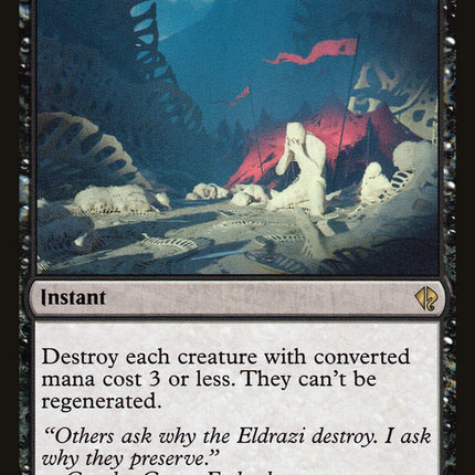 Consume the Meek [Duel Decks: Zendikar vs. Eldrazi]