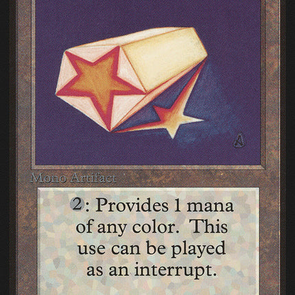 Celestial Prism [Beta Edition]