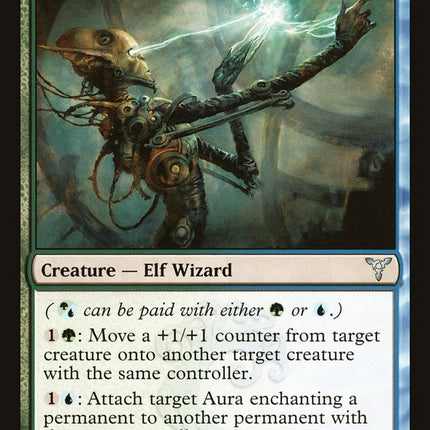 Simic Guildmage [Dissension]
