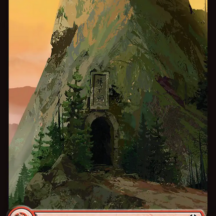 Mountain (0295) [Avatar: The Last Airbender]