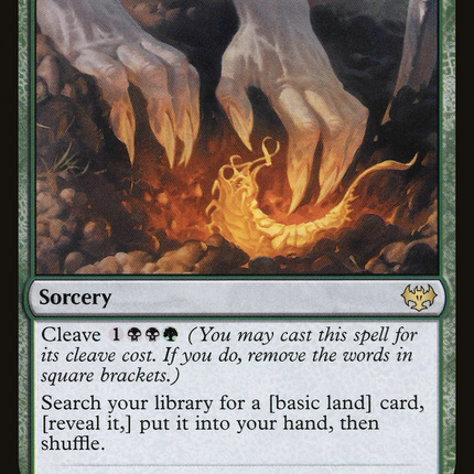 Dig Up [The List]