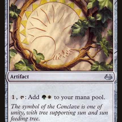 Selesnya Signet [Modern Masters 2017]