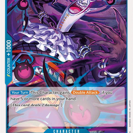 Gecko Moria [Romance Dawn]