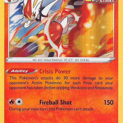 Cinderace (028/198) [Sword & Shield: Chilling Reign]