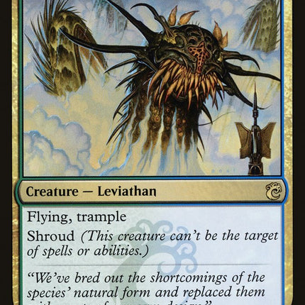 Simic Sky Swallower [Ravnica Allegiance Guild Kit]