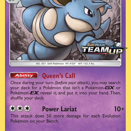 Nidoqueen (SM160) [Sun & Moon: Black Star Promos]