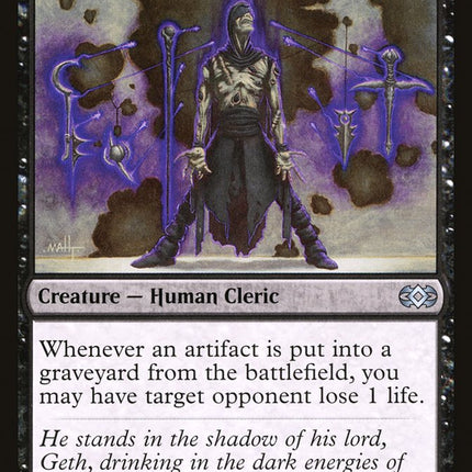 Disciple of the Vault [Double Masters]