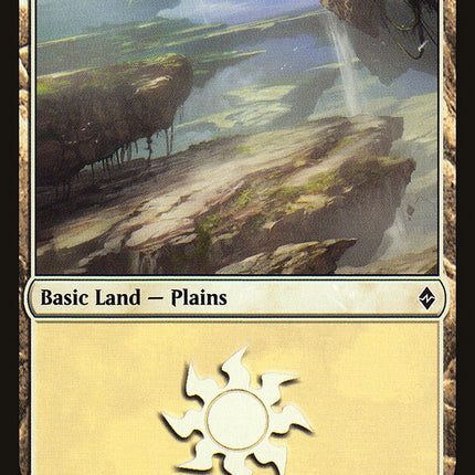 Plains (251) [Battle for Zendikar]