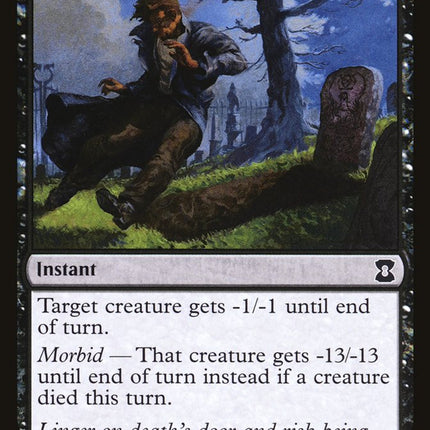 Tragic Slip [Eternal Masters]