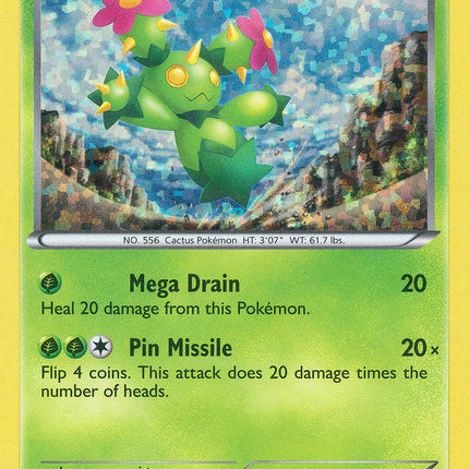 Maractus (2/12) [McDonald's Promos: 2011 Collection]